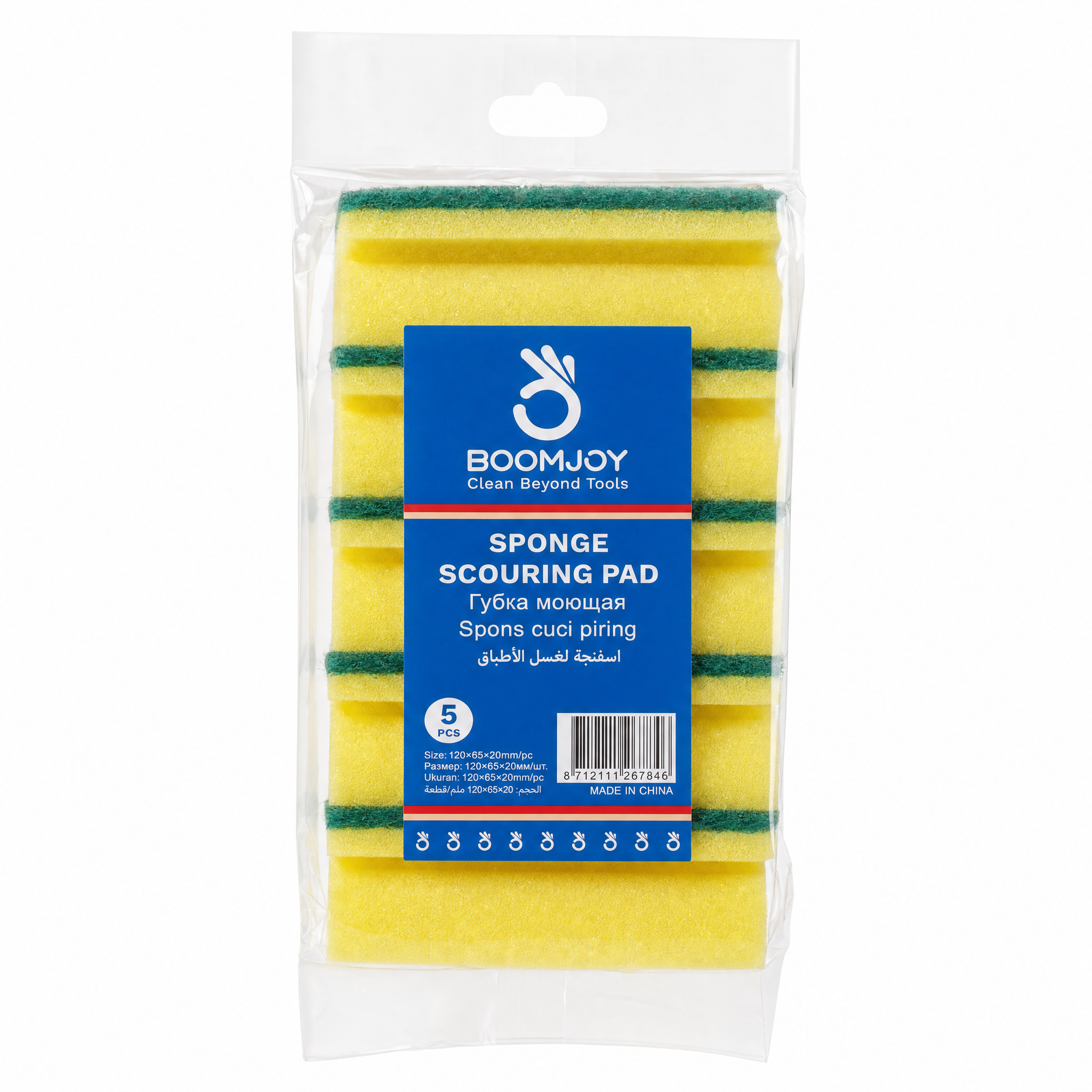 Spons Penggosok (SSPYG) 1 Karton – 60 Pak × 5 Pcs